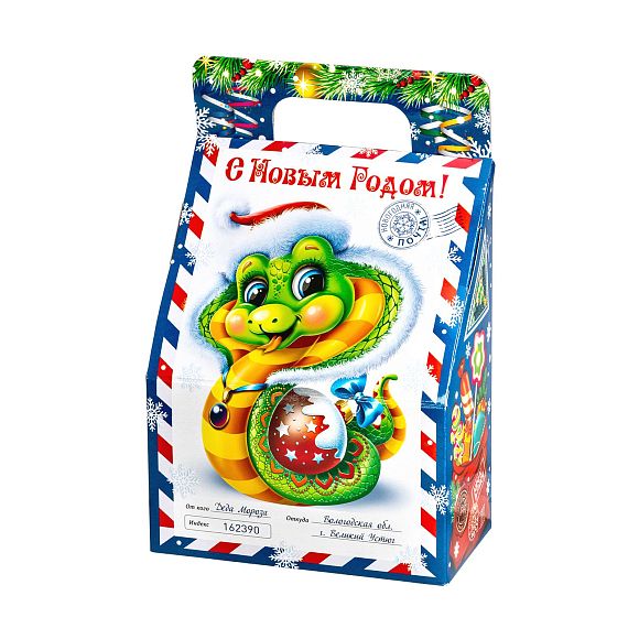 Сладкий новогодний подарок Авиапочта